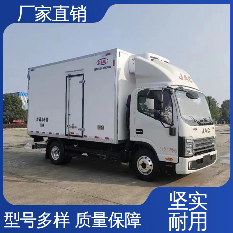 江淮帅铃S7 国六冷藏车 水果保鲜车 大量现车即买即提