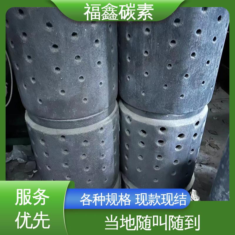  实力厂家 收购废石墨 上门服务 现场估算 安全快捷