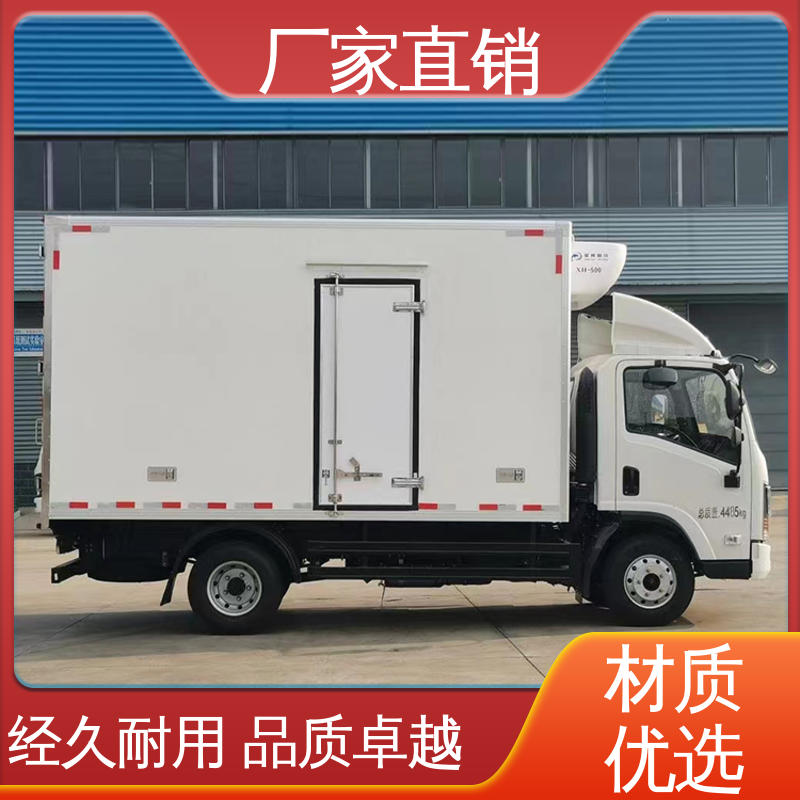 江淮帅铃S7 肉钩冷藏车 经久耐用保温效果好 无害化冷冻车