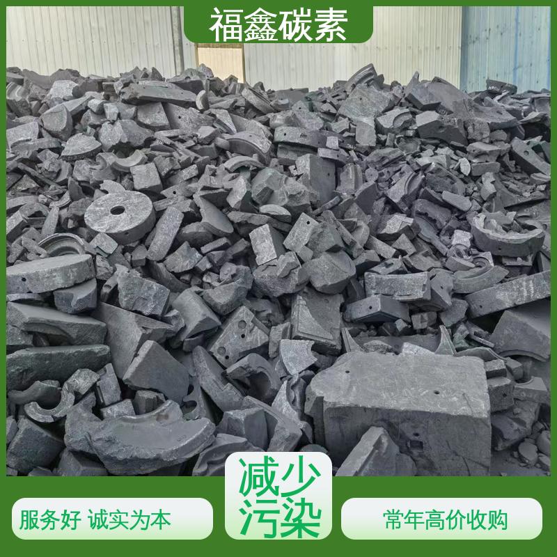  实力厂家 回收石墨坩埚 上门服务 高价收购 现款现结