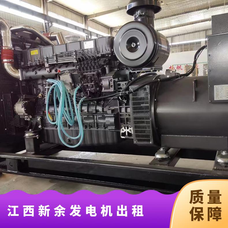 九 江湖口县发电机出租 50-100kw小型静音型发电机组租赁 配送柴油