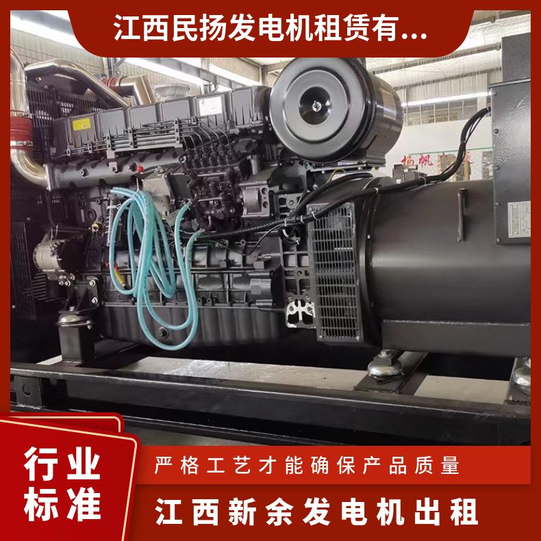 九 江庐山市发电机出租 上柴250kw应急型柴油发电车租赁 临时供电