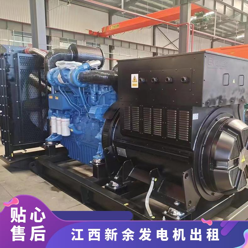 新 余渝水区发电机出租 50-250kw康明斯小区用柴油电源车租赁 可长租