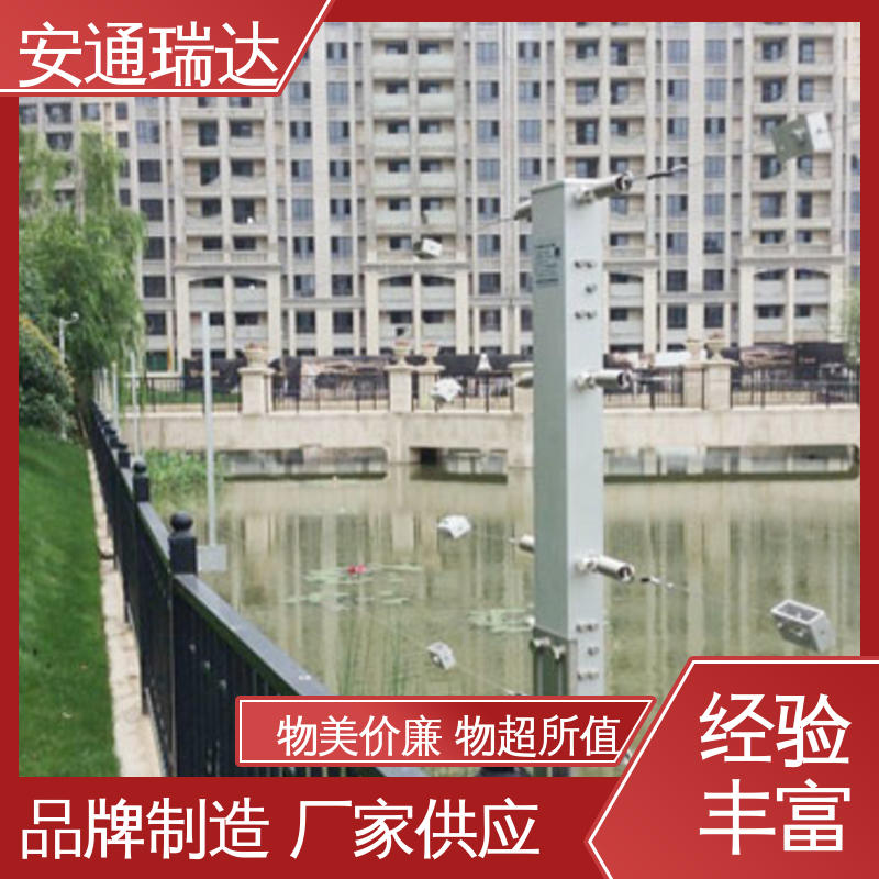 现货充足 终生享质保 单脉冲电子围栏主机 油站燃气站用 正品安通瑞达