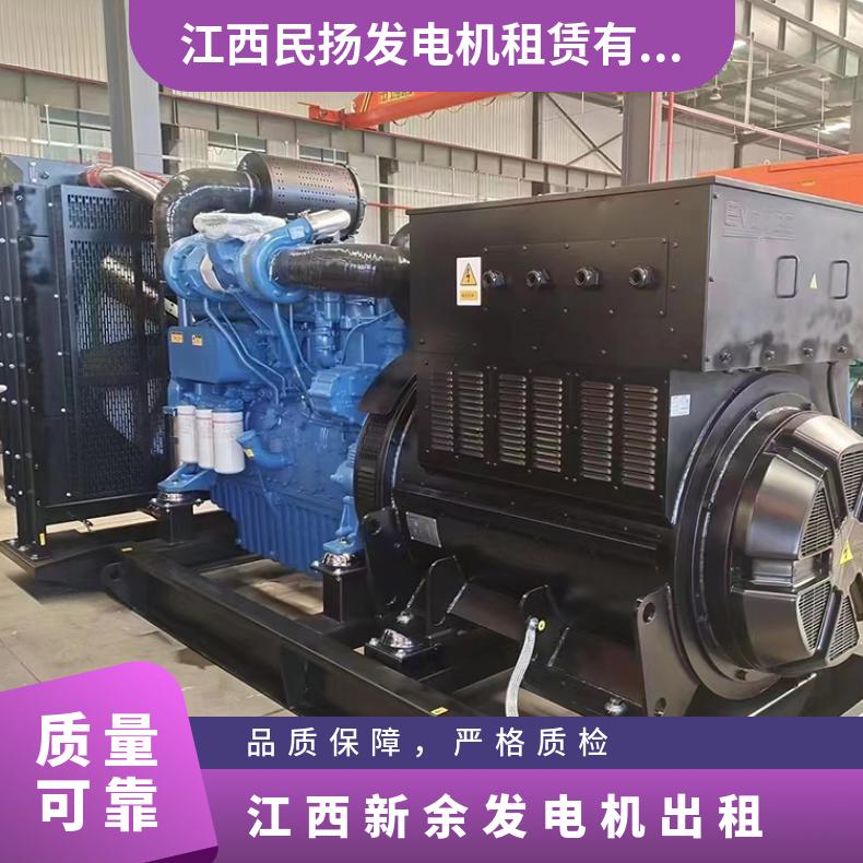 新 余分宜县发电机租赁 50-300kw玉柴油耗低移动电站出租 电缆线回收