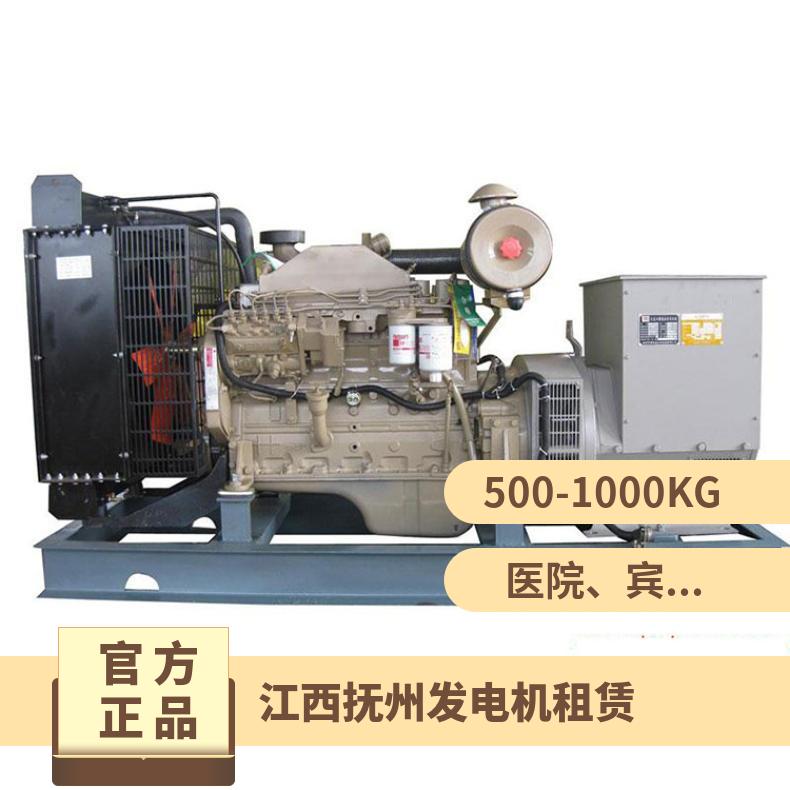 鹰 潭月湖区发电机出租 50-350kw潍柴单三相柴油发电站租赁 隧道供电
