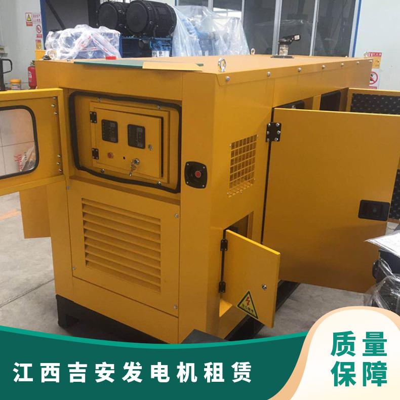 赣 州赣县区发电机租赁 50-550kw玉柴移动电源车出租回收 工厂用机电