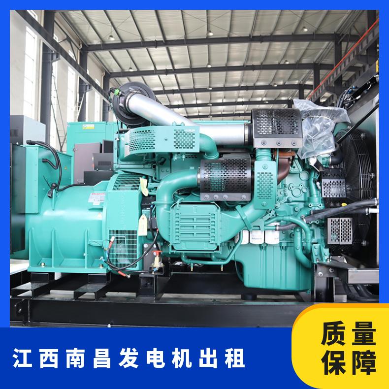赣 州章贡区发电机出租 50-450kw上柴酒店用发电机组租赁 配送柴油