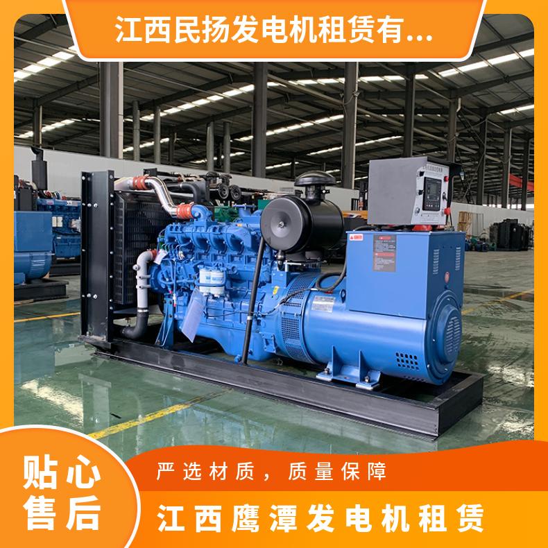 赣 州信丰县发电机租赁 50-600kw玉柴九成新柴油发电车出租 停电备用