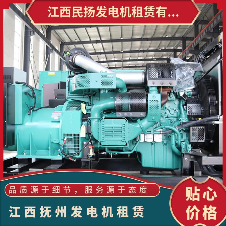 赣 州安远县发电机出租 50-750kw油耗低养殖用移动电源车租赁 可定制