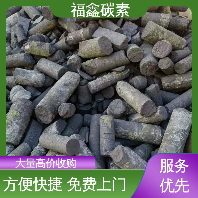  实力厂家 回收石墨坩埚 长期上门 现金结算 方便安全