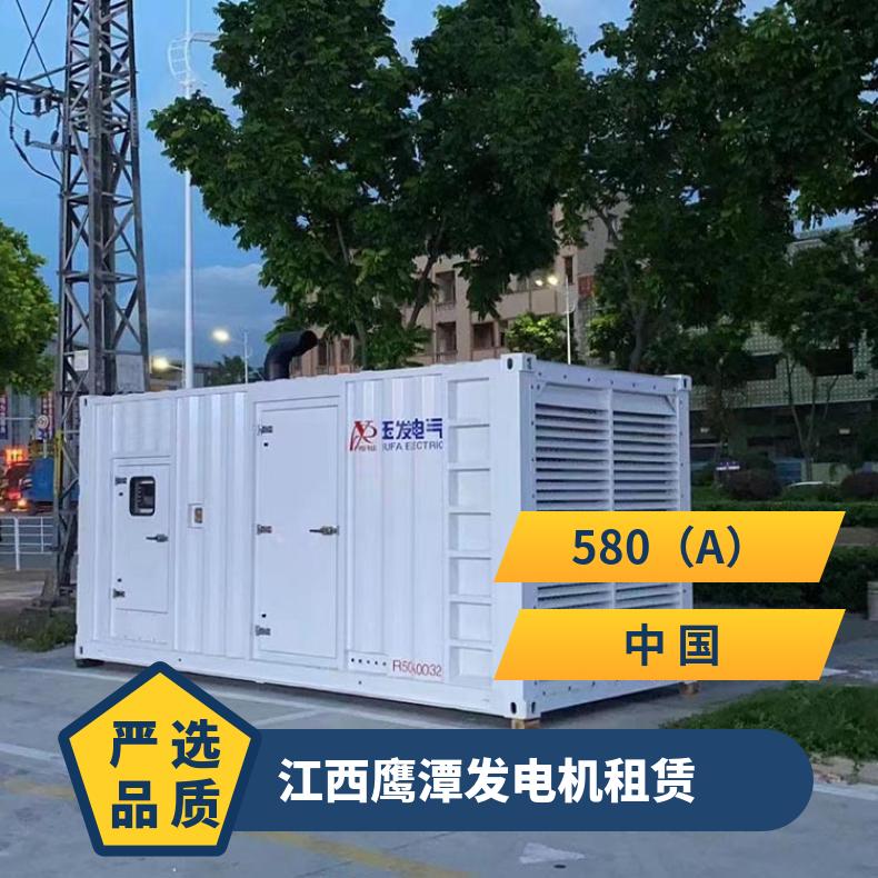 广 东深圳发电机租赁 300kw工地用低噪音柴油机出租 性价比高静音箱