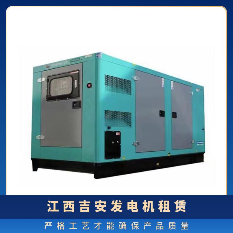 石 城县高压型发电机租赁 50-1100kw节能型移动发电站出租 临时供电