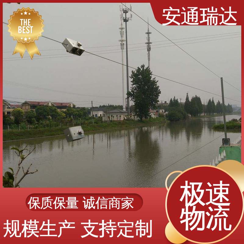 全套配件 张力电子围栏受力杆 质量有保证 小区别墅围墙 正品安通瑞达