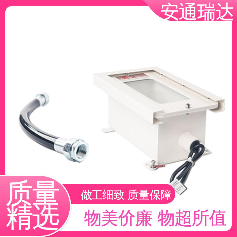 一键紧急动环报警主机 应急处理安保管理 终身质保 货源充足 店铺大促