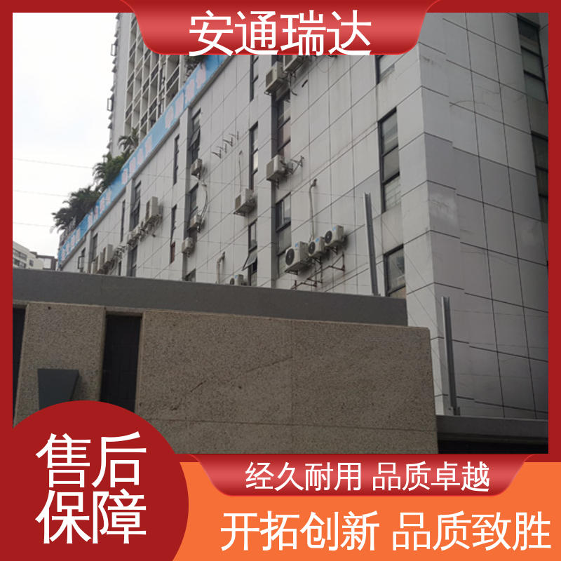 双防区张力电子围栏 化工园区围墙 工厂货源 无忧享质保 正品安通瑞达