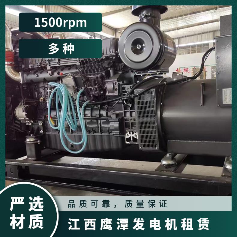 赣 州瑞金市发电机租赁 50-1200kw四冲程移动电源车出租 库源充足