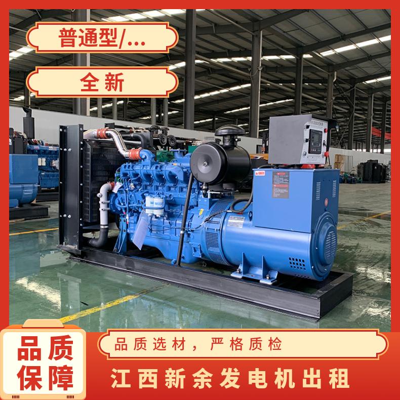 吉 州区大型发电机出租 50-1250kw康明斯柴油发电机组租赁 售后无忧