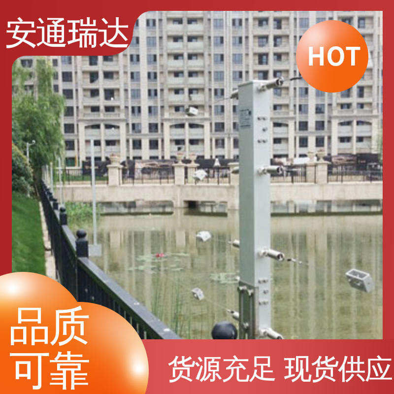 双防区张力电子围栏 终生享质保 现货充足 施工安装维护 安通瑞达生产
