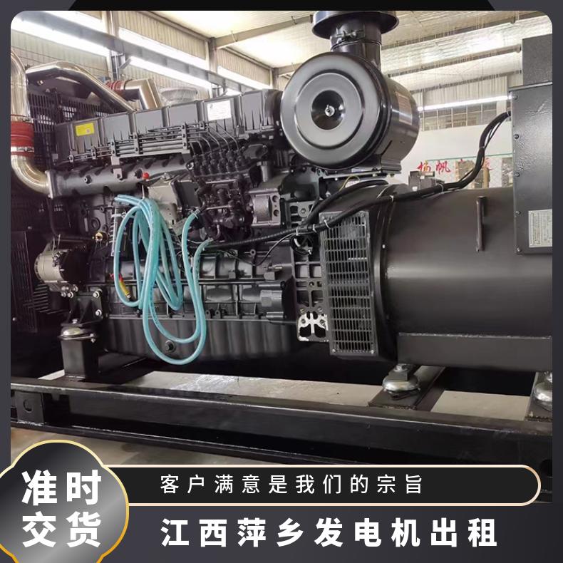 新 干县康明斯柴油发电机租赁 50-1450kw养殖用发电站出租 全压起动