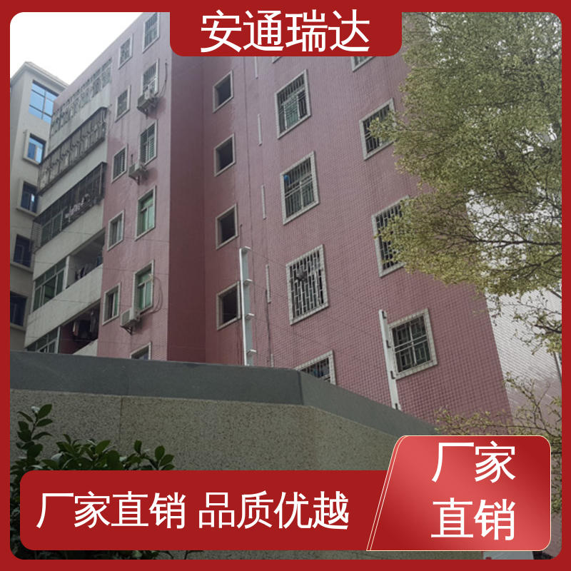 工厂货源 无忧享质保 单防区张力电子围栏 监所边界安保 正品安通瑞达