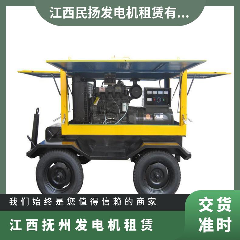 吉 安大型发电机出租 上柴600kw小区用并励式柴油机租赁 全天保电