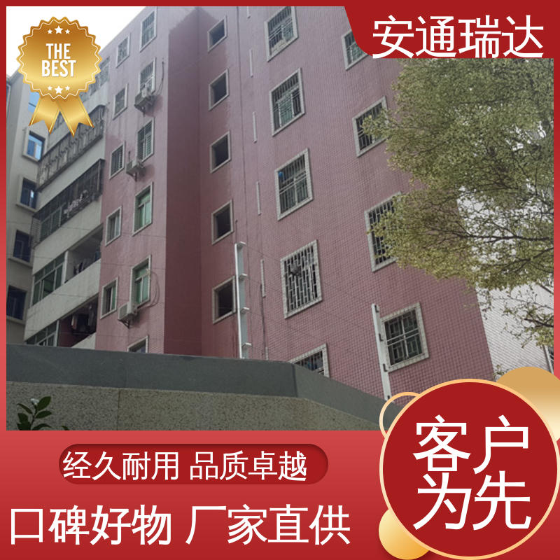 质量有保证 六线张力围栏控制杆 小区别墅围墙 极速售后 正品安通瑞达