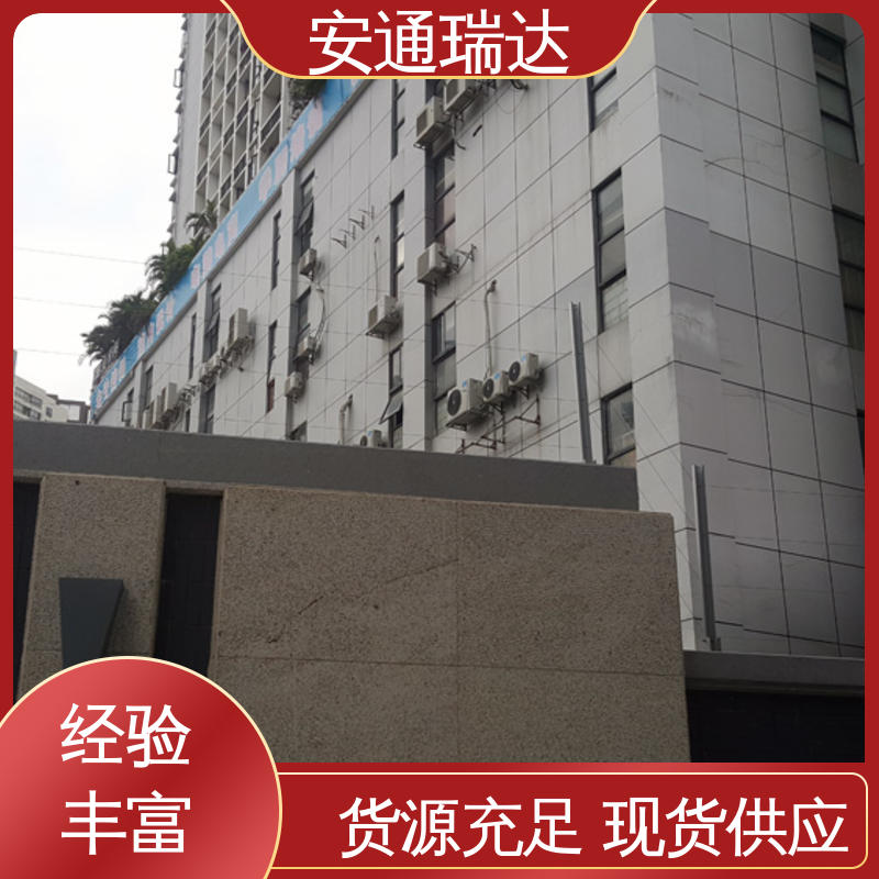单防区张力电子围栏 饮水污水营区 全套配件 质量有保证 正品安通瑞达