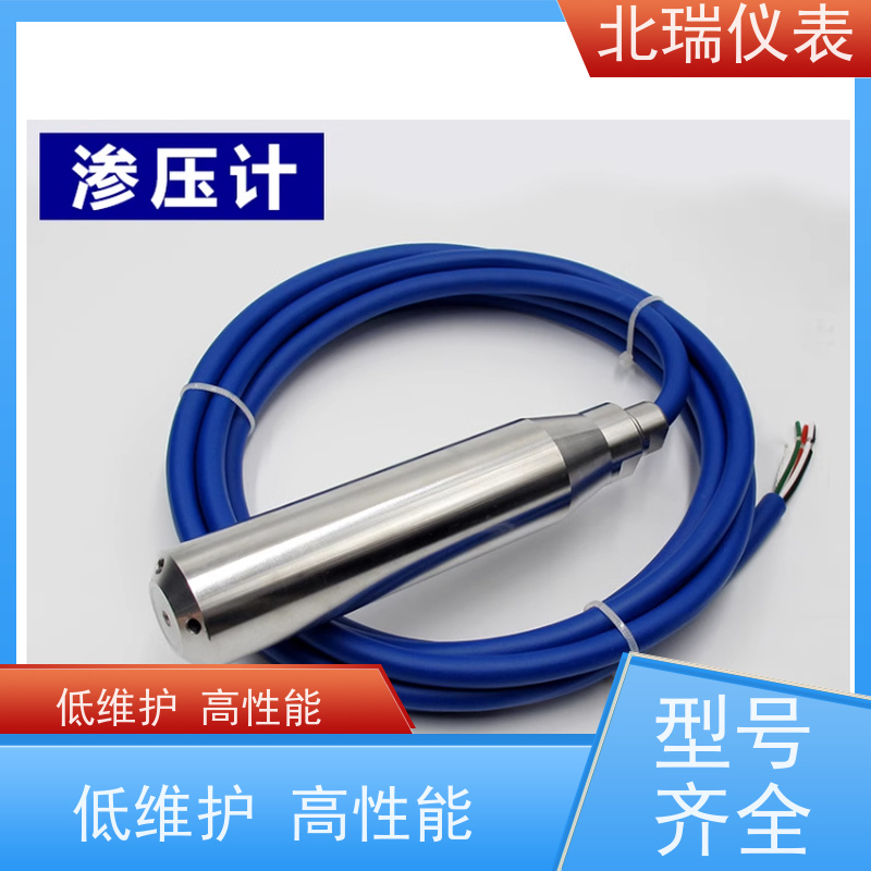北瑞仪表 孔隙水压计 性能稳定 便捷安全 多规格可选 库存充足