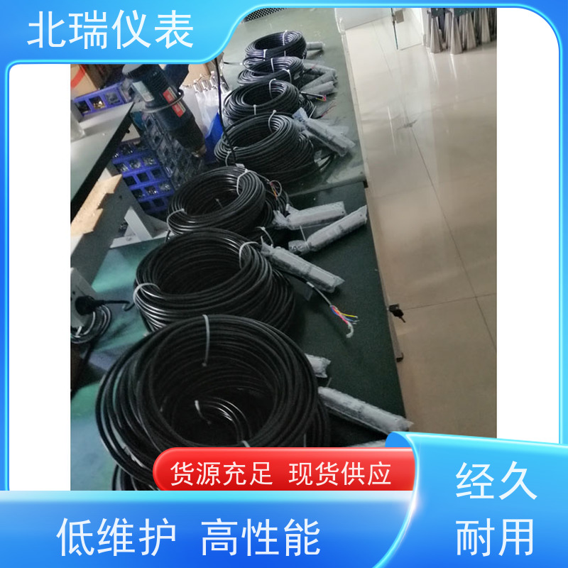 北瑞仪表 多领域可用 精度高 严选原材 品质放心