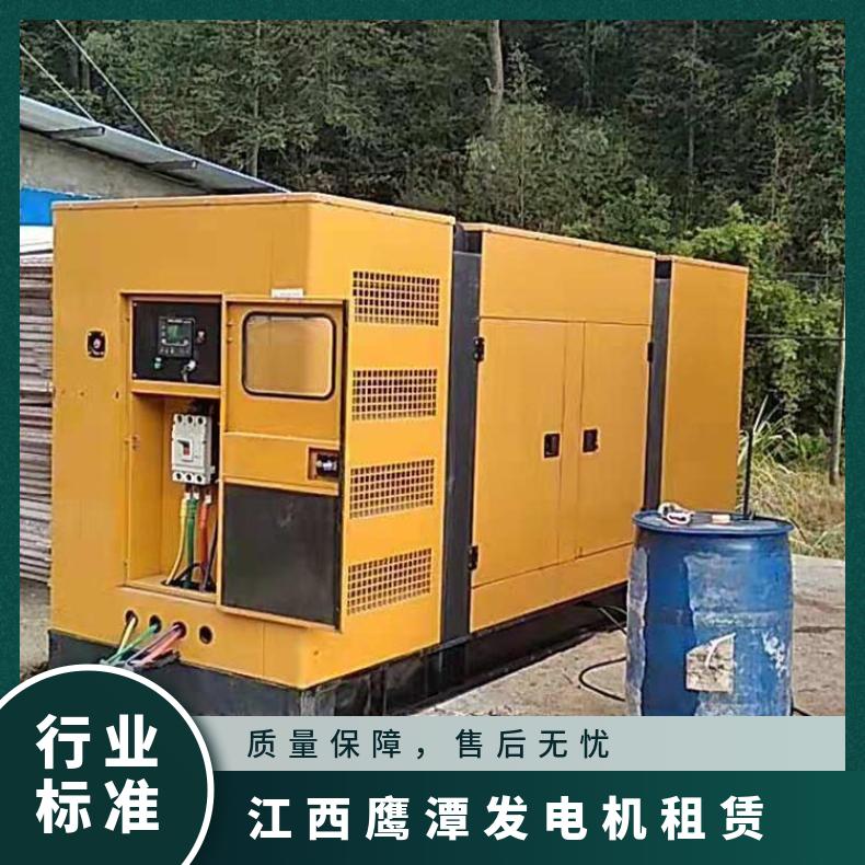 吉 安安福县发电机出租 50-1700kw四冲程移动电源车租赁 造型美观