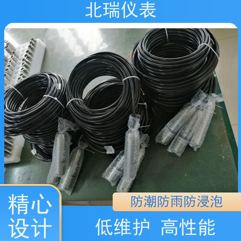 北瑞仪表 体积小重量轻 安装维护方便 严选原材 品质放心