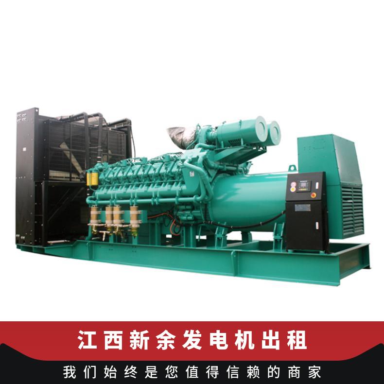 吉 安永新县发电机出租 50-1750kw故障率低柴油拖车租赁 回收电缆线