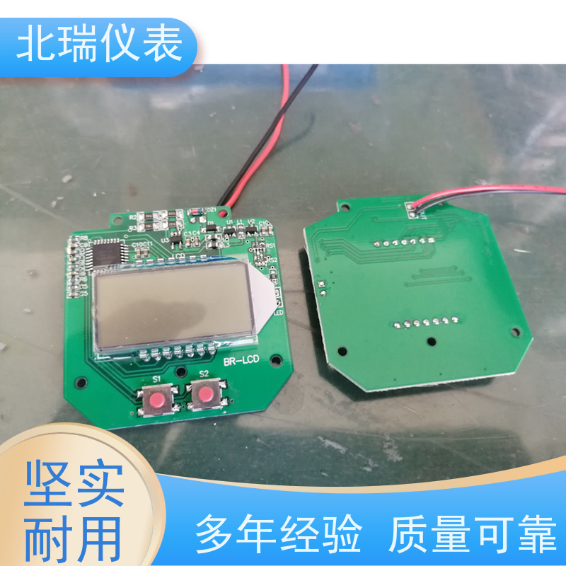 北瑞仪表 罐旁显示器 响应速度快 反应灵敏 多规格可选 库存充足