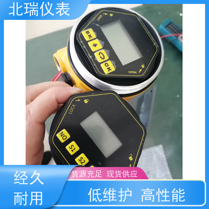 北瑞仪表 罐旁指示仪 量程自定 精度高 厂家供应 售后无忧