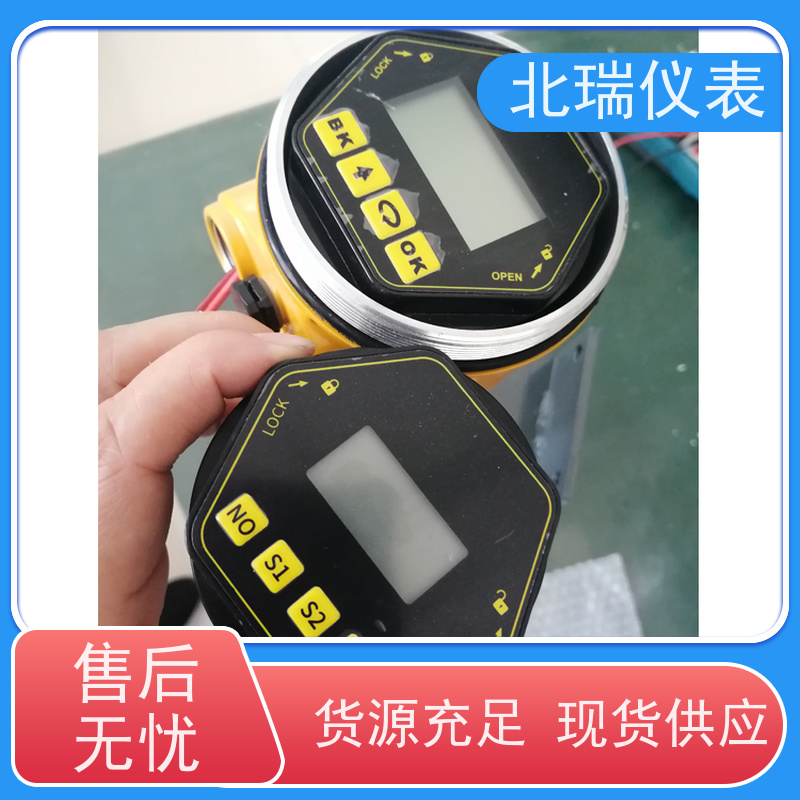 北瑞仪表 雷达液位计罐旁显示仪 多规格可选 库存充足