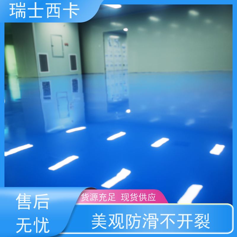 瑞士西卡 非下垂型 建筑防水嵌缝粘接优良 自流性好 做工精良