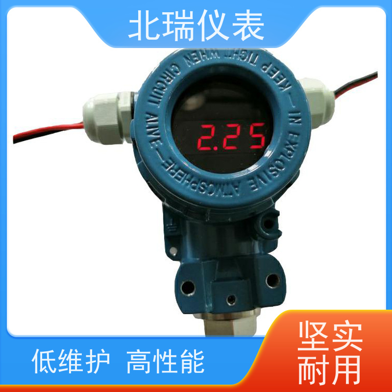 北瑞仪表 罐旁显示器 体积小 重量轻 安装维护方便 严选原材 品质放心