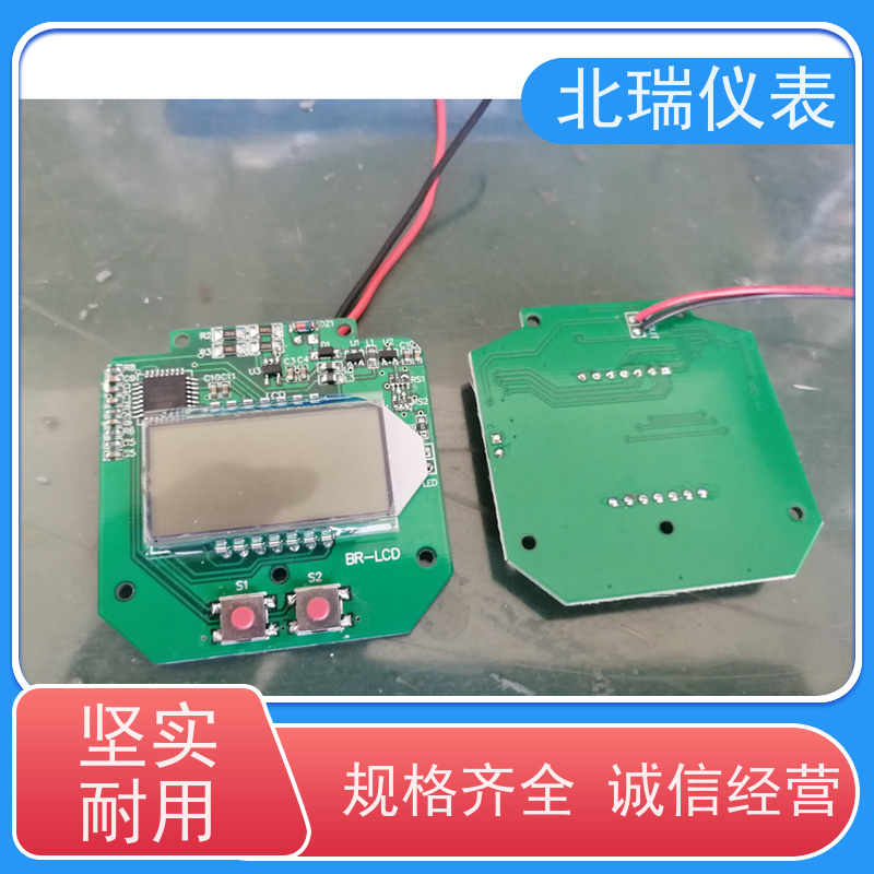北瑞仪表 分体式罐旁显示仪 使用安全 性价比高