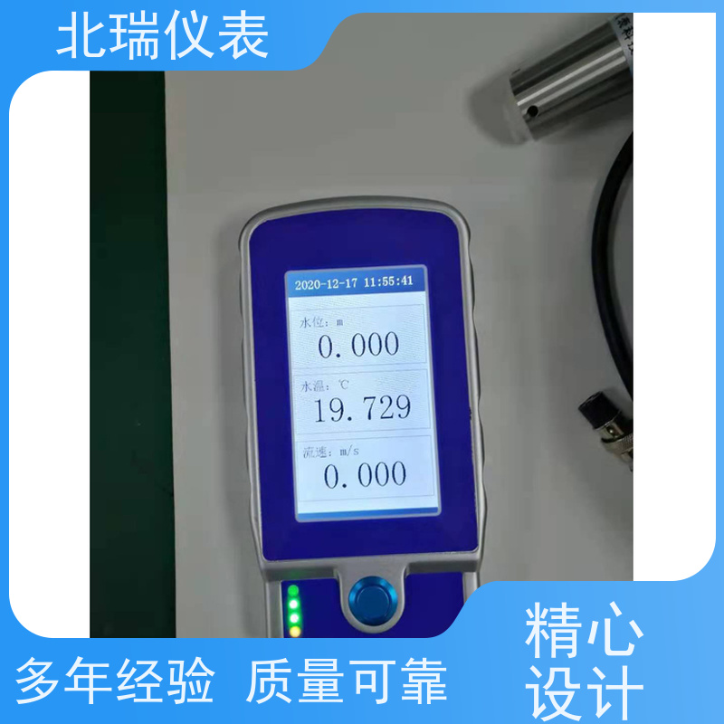 北瑞仪表 岸温计 使用安全 性价比高 体积小重量轻 安装维护方便