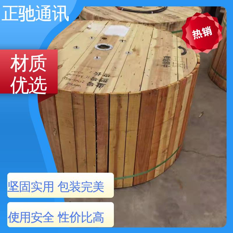正驰通讯 架空接头盒 承重性好 不易变形 严选原材 品质放心