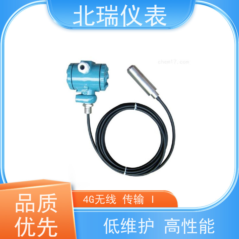 北瑞仪表 使用安全 性价比高 一体化结构 小型化
