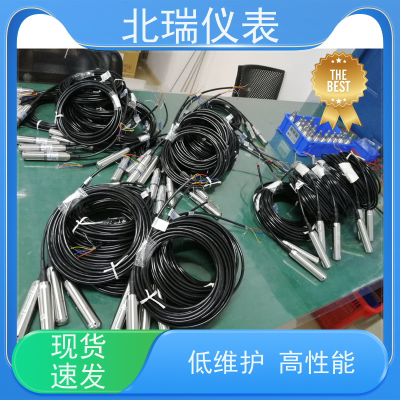 北瑞仪表 多规格可选 库存充足 体积小重量轻 安装维护方便