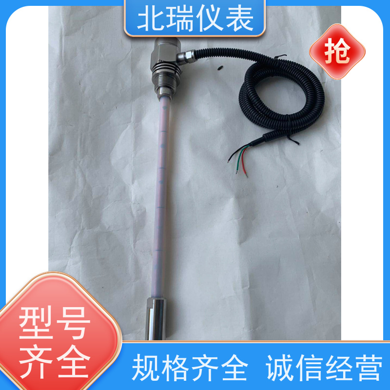 北瑞仪表 磁致伸缩量水堰计 准确度高 牢固耐用 