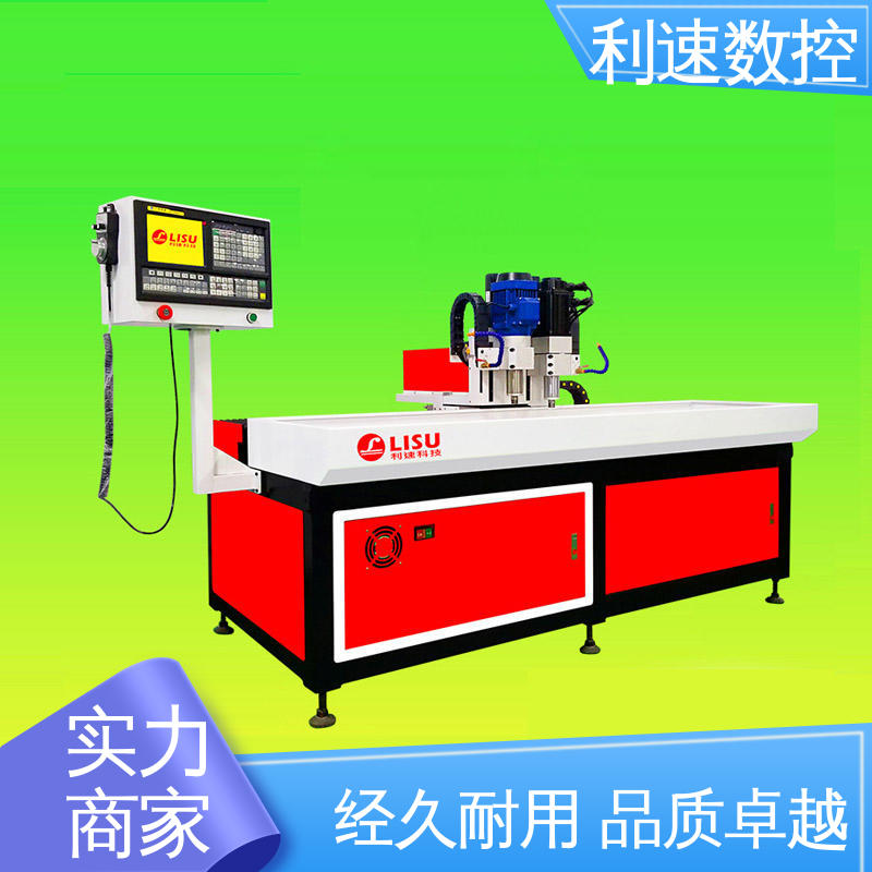 利速数控 厂家直供 全自动攻牙机 生产速度快 拥有监测反馈保护功能