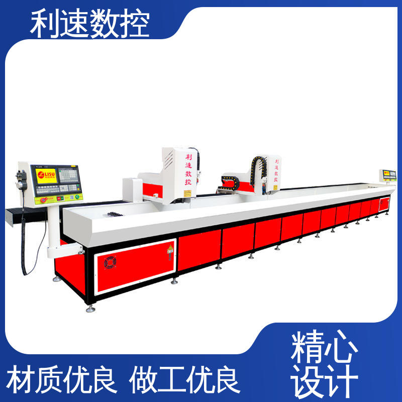 利速数控 厂家直供 性能稳定 运行平稳 自动钻孔机
