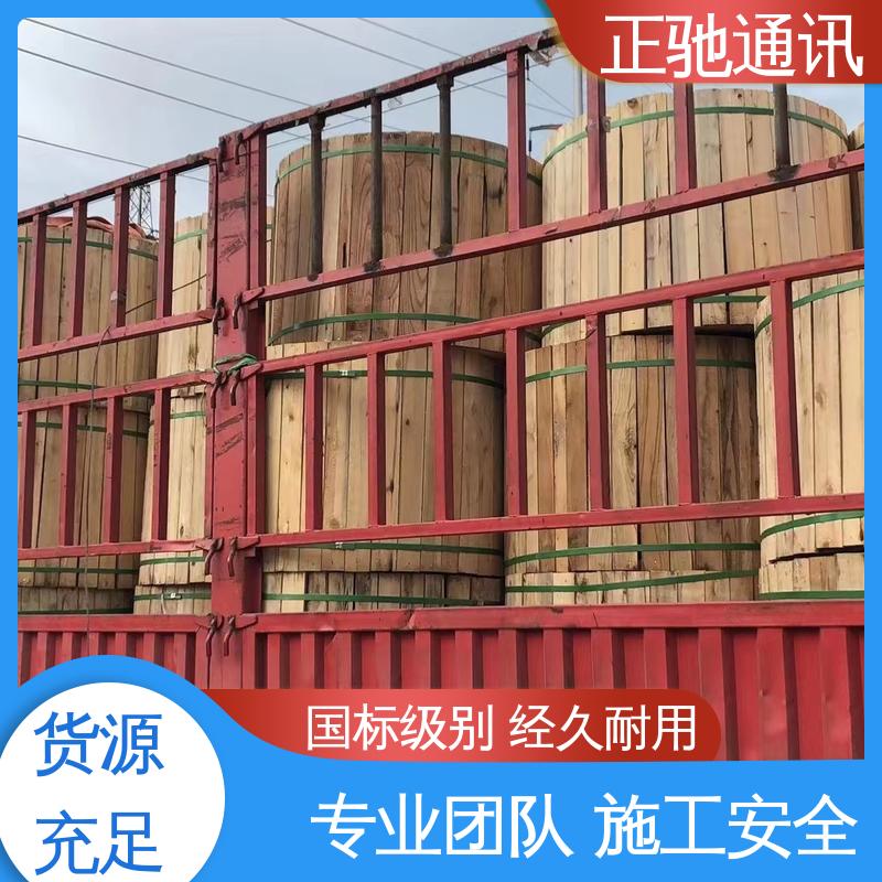 正驰通讯 卧式接头盒 耐紫外线性良好 使用安全 性价比高