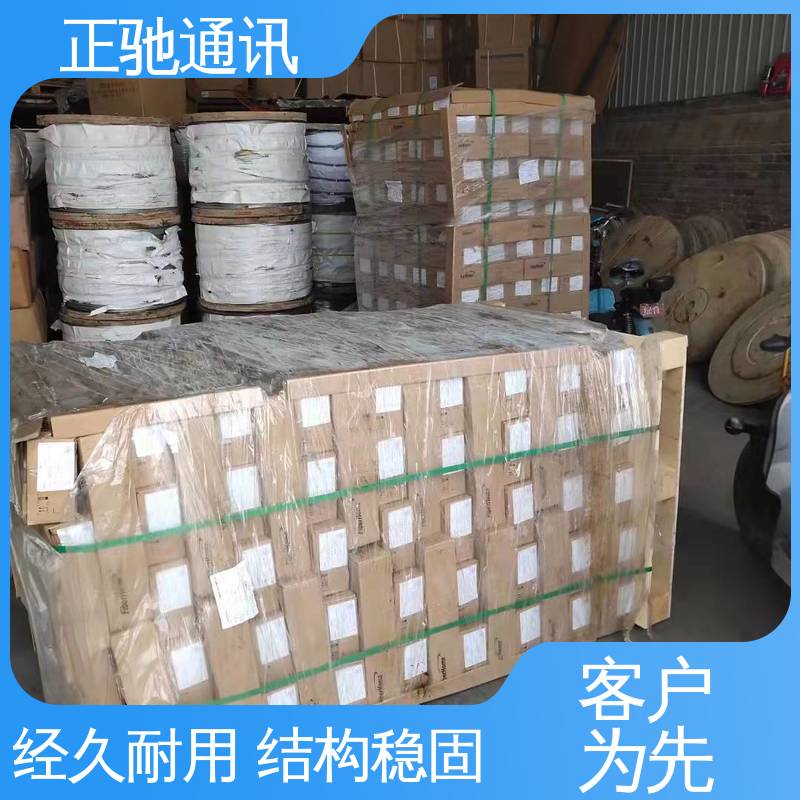 正驰通讯 24芯接头盒 阻燃塑料分线盒 减小相间距 物流配送 发货快