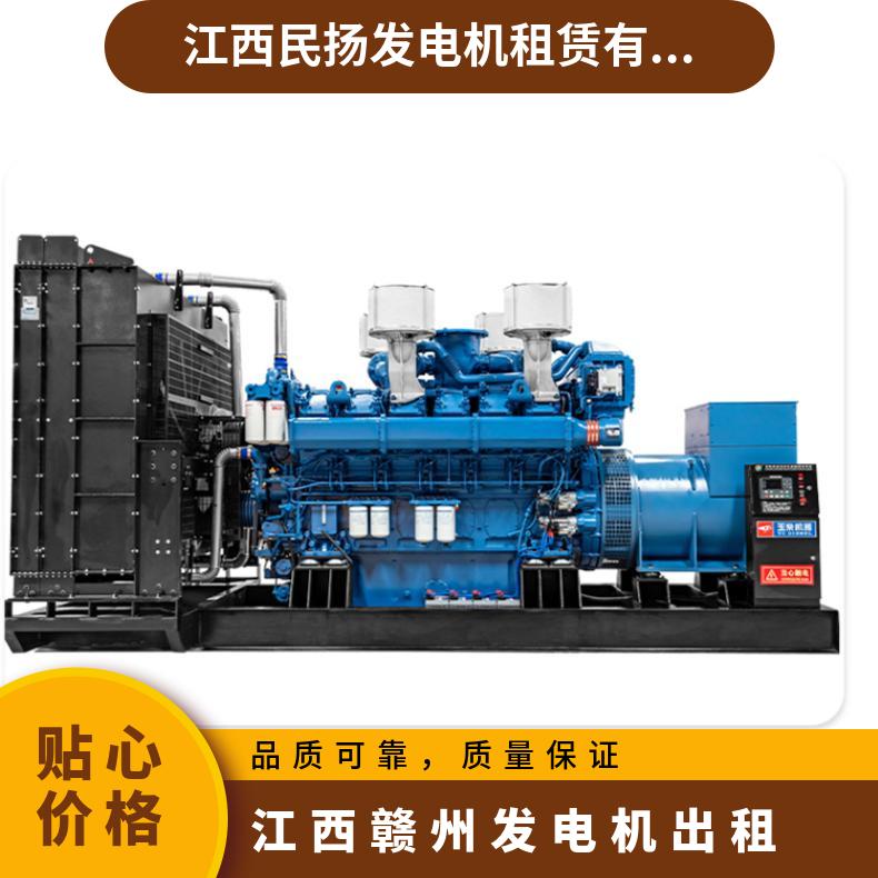 万 载县大型柴油发电机出租 50-1900kw酒店用移动发电站租赁 可月租