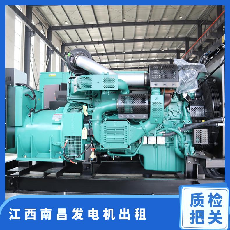 袁 州区大型发电机出租 50-1850kw上柴省油柴油机租赁回收 租期灵活